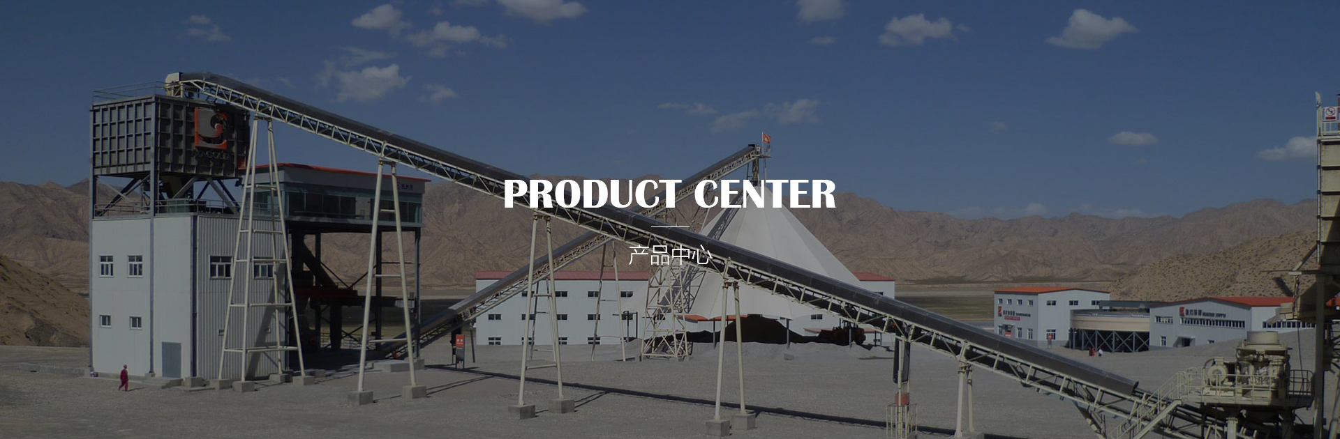 電廠除塵陶瓷閥門廠家