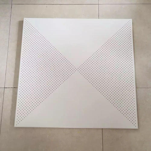 600x600鋁扣板吊頂效果圖-現(xiàn)代簡(jiǎn)約鋁扣板吊頂效果圖