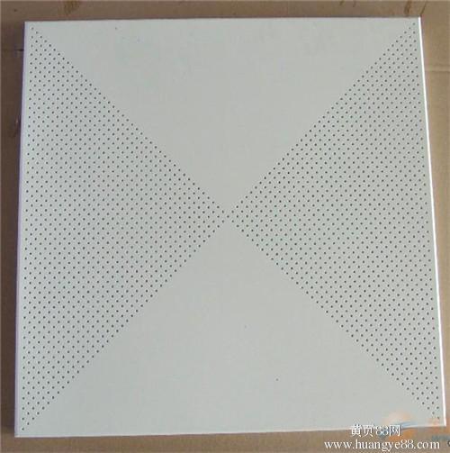 600x600鋁扣板吊頂效果圖-現(xiàn)代簡(jiǎn)約鋁扣板吊頂效果圖