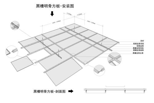 合肥鋁扣板廠價格-合肥鋁扣板廠-合肥鋁扣板工廠