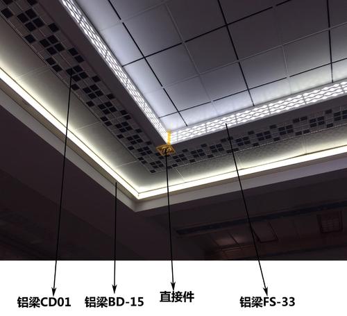 集成鋁扣板吊頂裝飾-集成吊頂裝飾技巧