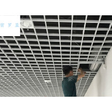鋁扣板格柵吊頂-鋁扣板加格柵吊頂-格柵式鋁扣板吊頂