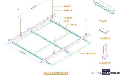 集成鋁扣板集成吊頂生產(chǎn)廠家-集成吊頂效果圖