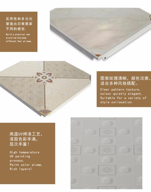 陽臺(tái)用鋁扣板-陽臺(tái)鋁扣板吊頂廠家