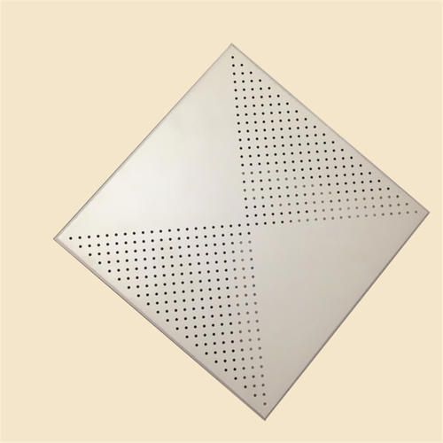 600x600鋁扣板吊頂效果圖-現(xiàn)代簡(jiǎn)約鋁扣板吊頂效果圖