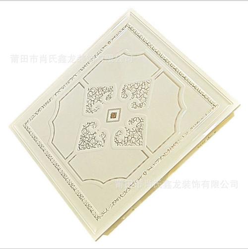 莆田集成吊頂-集成吊頂驗(yàn)收