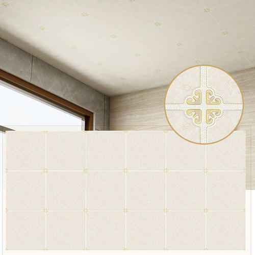集成吊頂多厚-集成吊頂300x300鋁扣板多厚-廁所集成吊頂鋁扣板多厚