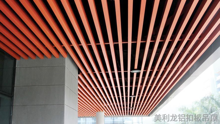 鋁方通的選購(gòu)要點(diǎn)你知道哪幾種？