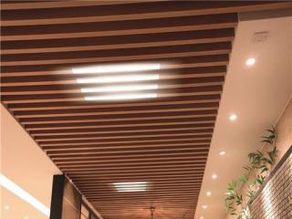 鋁方通鋁扣板廠家-型材鋁方通廠家講講型材鋁方通定制的優(yōu)勢