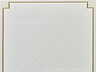 福建集成鋁扣板-佛山集成吊頂廠家講解鋁扣板集成吊頂價(jià)格