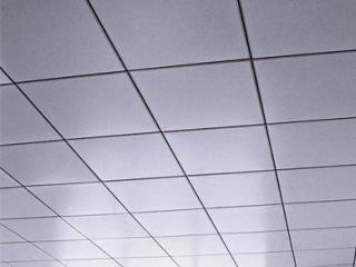 鋁扣板吊頂制造有限公司-沖孔鋁扣板吊頂?shù)奶攸c