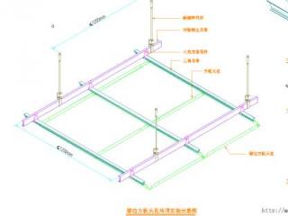 集成吊頂鋁扣板生產(chǎn)廠家-機房為什么用防靜電鋁扣板吊頂