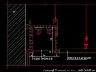 吊頂鋁扣板圖-來看看衛(wèi)生間鋁扣板吊頂廠家總結(jié)的